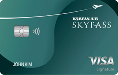 Skypass card
